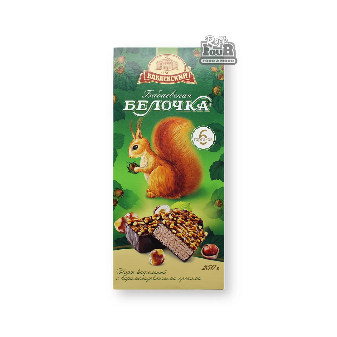 Wafer cake "Babaevskaya Belochka" 250g